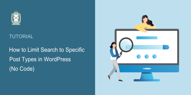 how-to-limit-search-to-specific-post-types-in-wordpress-no-code